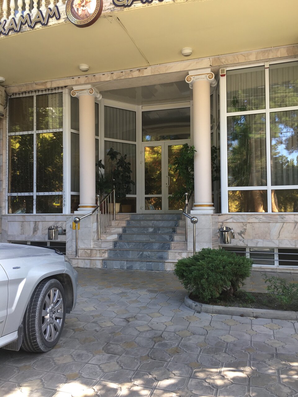 Гостиница Ясон Анапа-12