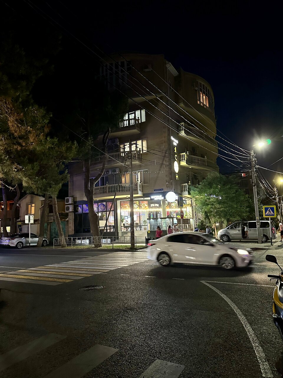 Гостиница Ясон Анапа-81