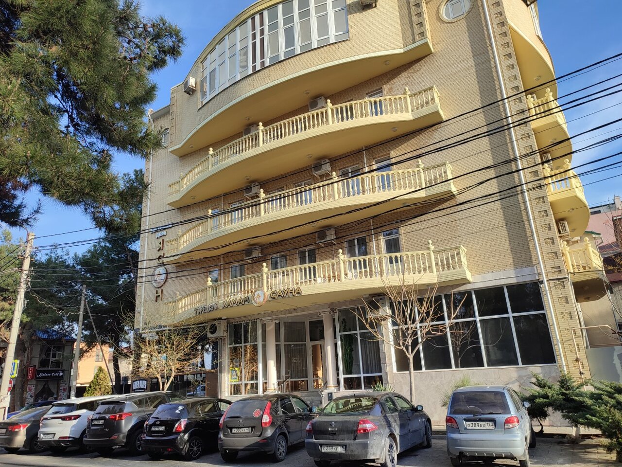 Гостиница Ясон Анапа