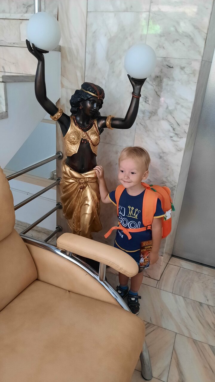 Гостиница Ясон Анапа-85