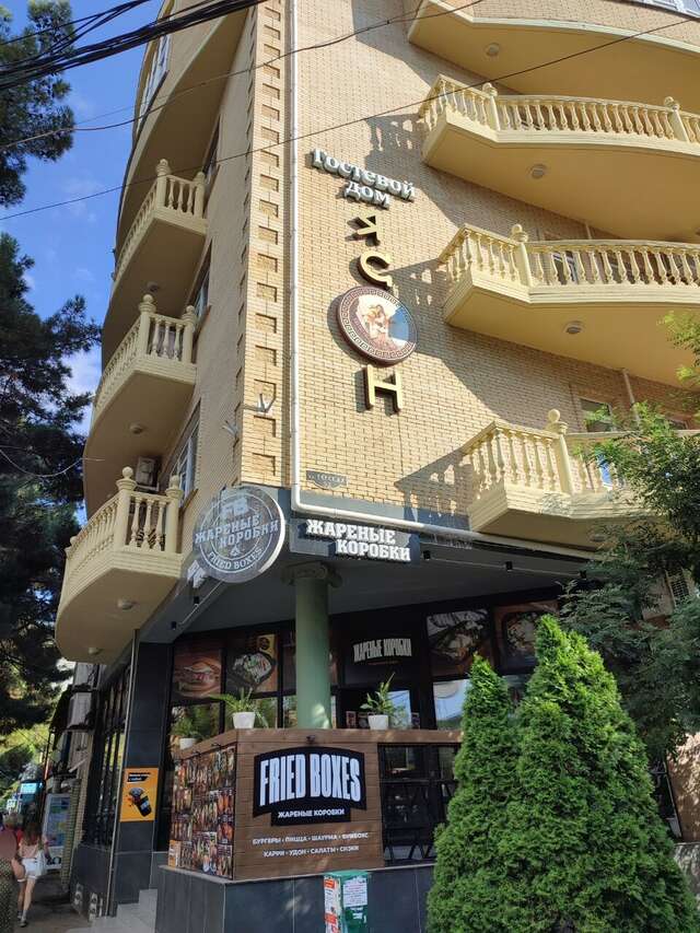 Гостиница Ясон Анапа-10