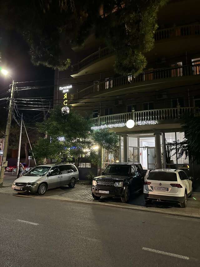 Гостиница Ясон Анапа-101