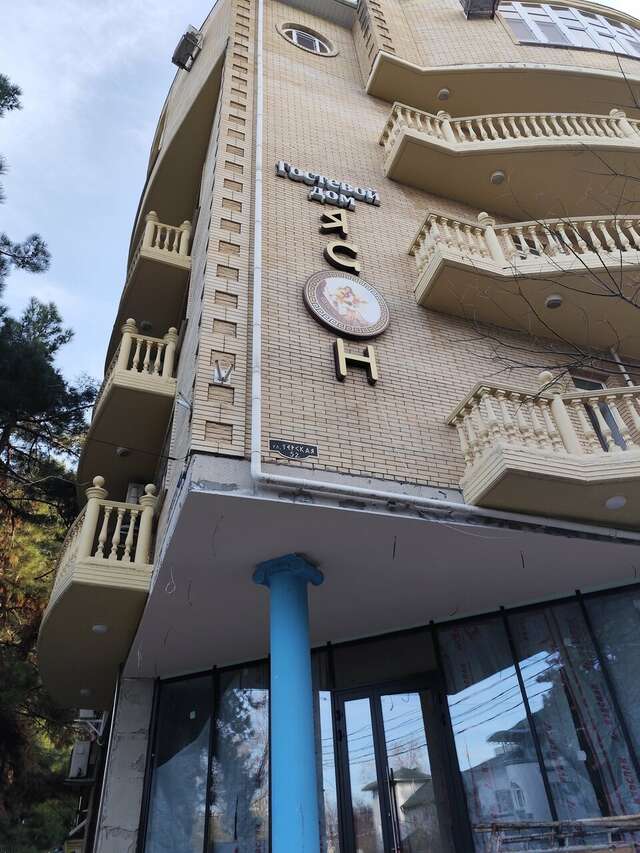 Гостиница Ясон Анапа-23