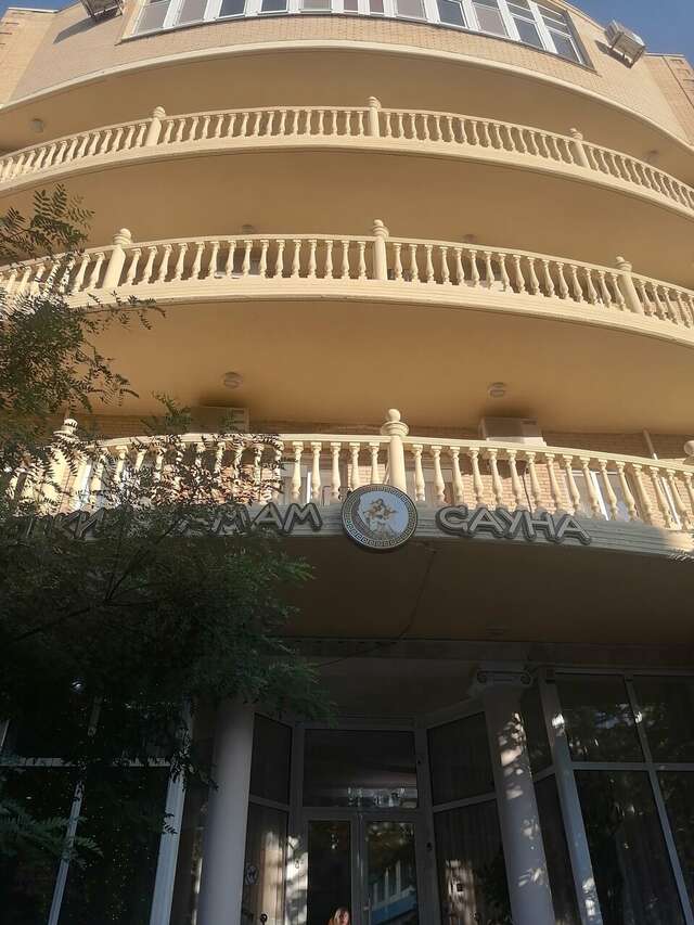 Гостиница Ясон Анапа-81